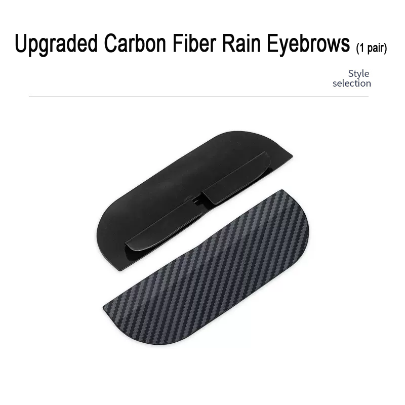 Promoție excelentă ✨50% REDUCERE ✨Sprâncene de ploaie din fibră de carbon✨2 bucăți ✨