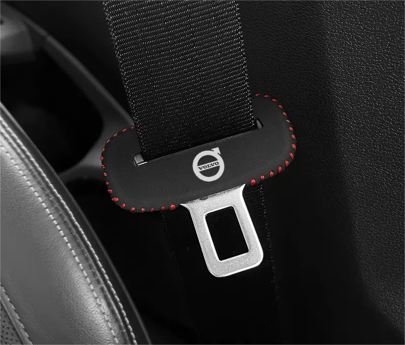 🎉Protecție centură de siguranță auto🔥2 bucăți🔥