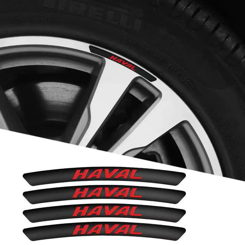 Promoție ✨Reducere 50% ✨Autocolant 3D cu personalitate pentru jantă metalică (4 buc.)