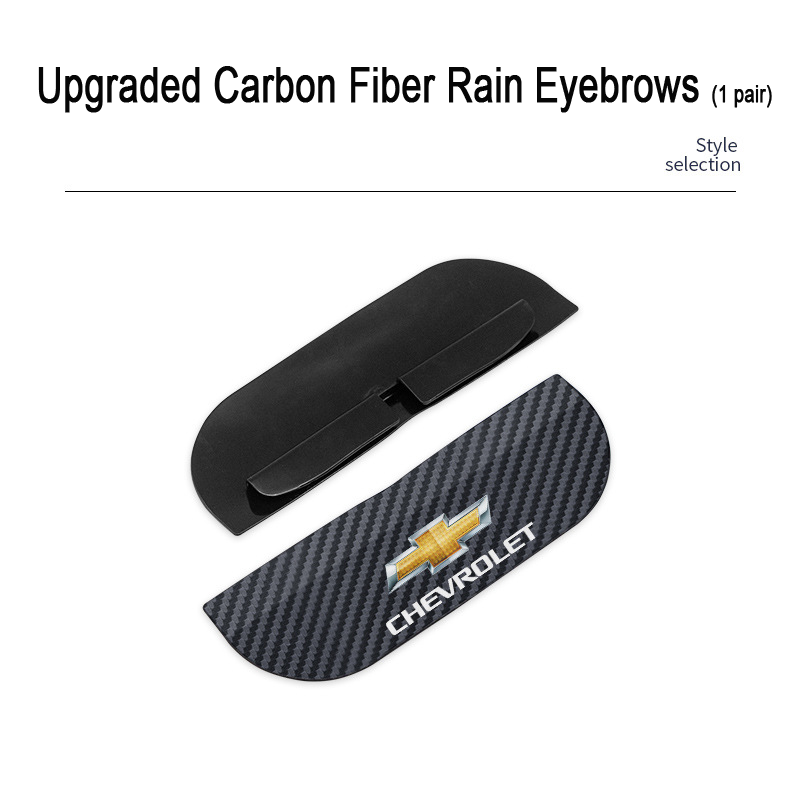 Promoție excelentă ✨50% REDUCERE ✨Sprâncene de ploaie din fibră de carbon✨2 bucăți ✨