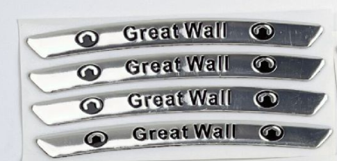 Promoție ✨Reducere 50% ✨Autocolant 3D cu personalitate pentru jantă metalică (4 buc.)