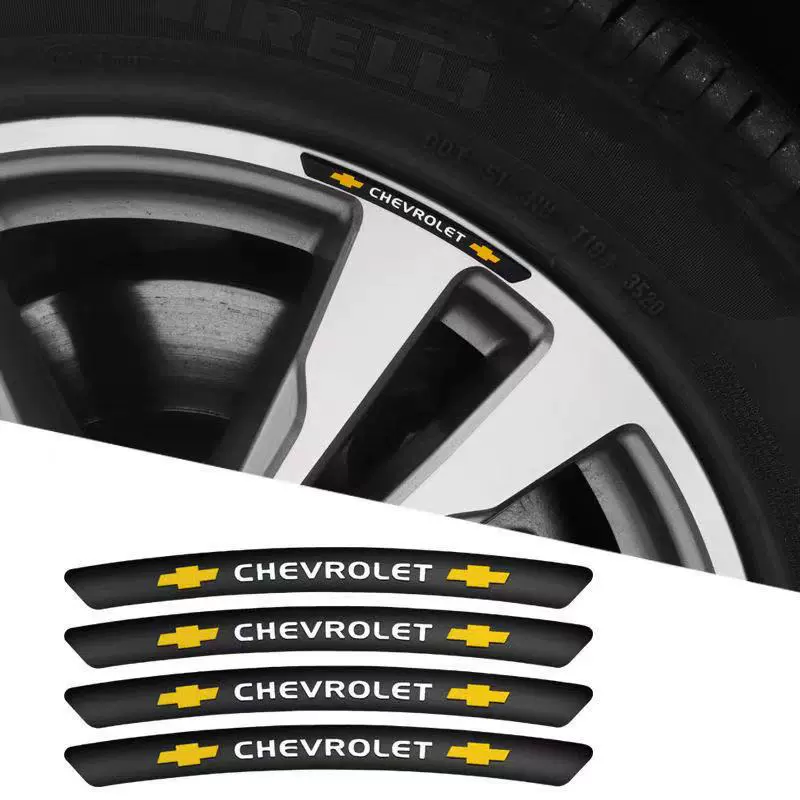 Promoție ✨Reducere 50% ✨Autocolant 3D cu personalitate pentru jantă metalică (4 buc.)