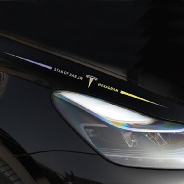 Autocolante auto reflectorizante laser 3D colorate, 4 buc.