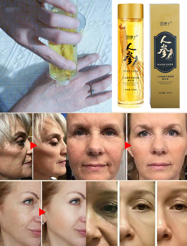 Ser anti-îmbătrânire cu extract de ginseng Dr. He.