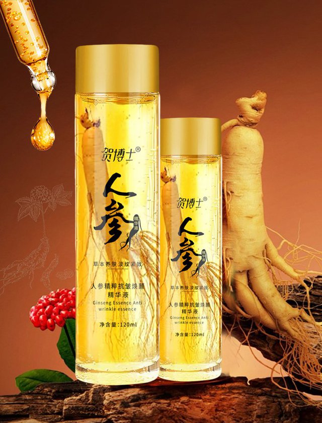Ser anti-îmbătrânire cu extract de ginseng Dr. He.