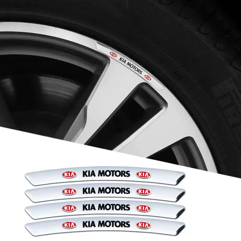 Promoție ✨Reducere 50% ✨Autocolant 3D cu personalitate pentru jantă metalică (4 buc.)
