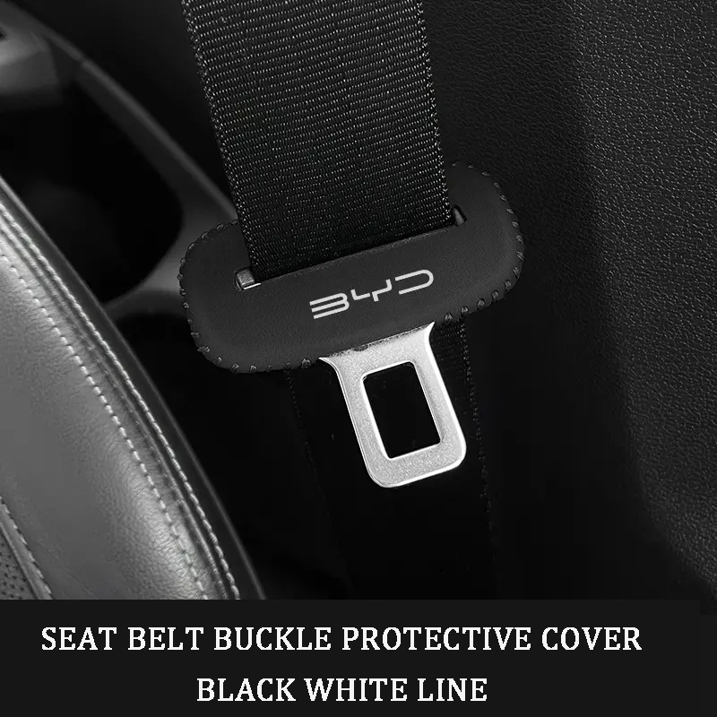 🎉Protecție centură de siguranță auto🔥2 bucăți🔥
