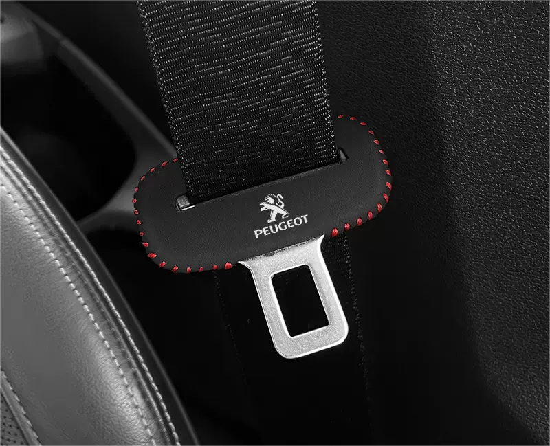 🎉Protecție centură de siguranță auto🔥2 bucăți🔥
