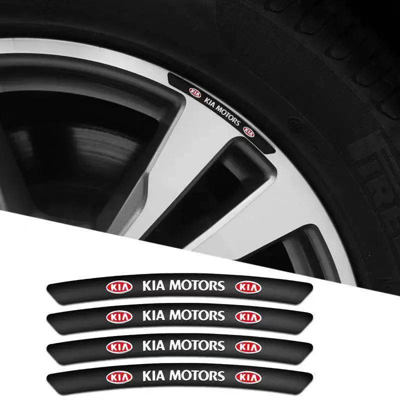 Promoție ✨Reducere 50% ✨Autocolant 3D cu personalitate pentru jantă metalică (4 buc.)