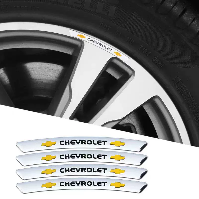 Promoție ✨Reducere 50% ✨Autocolant 3D cu personalitate pentru jantă metalică (4 buc.)