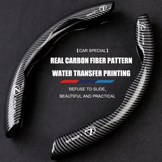 🔥Huse noi universale pentru volan din fibră de carbon (2 buc)❗Compatibile cu toate modelele