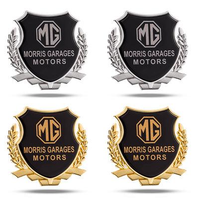 ✨Autocolant 3D pentru caroserie auto metalică✨2 buc✨