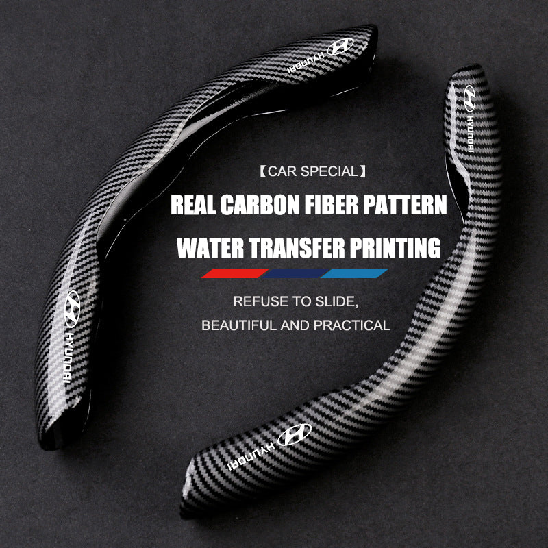 🔥Huse noi universale pentru volan din fibră de carbon (2 buc)❗Compatibile cu toate modelele