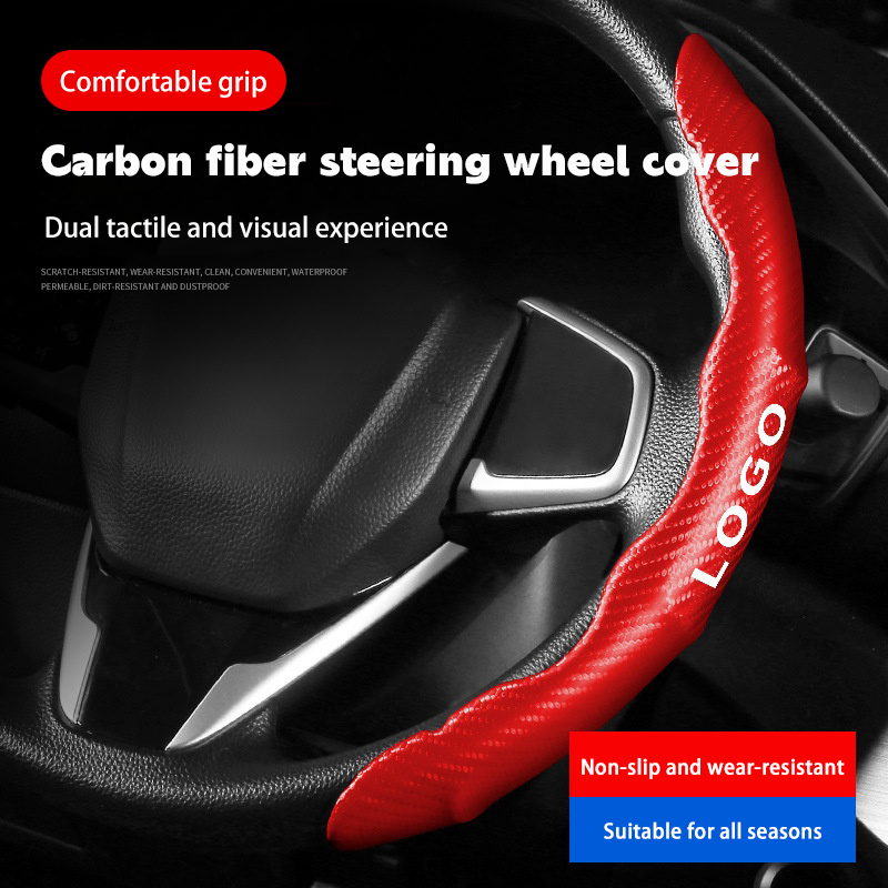 🔥Huse noi universale pentru volan din fibră de carbon (2 buc)❗Compatibile cu toate modelele